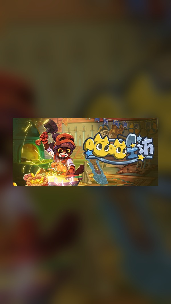 Cat Maker Steam Game Experience