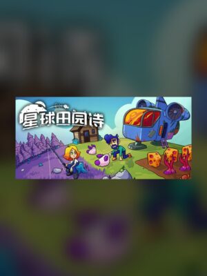 Star Farming Story Steam Game Experience