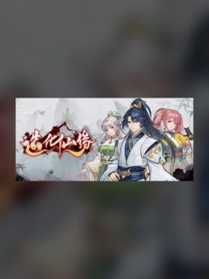Fate of Immortals Steam Game Experience