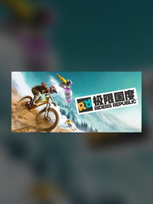 Riders Republic Steam Game Experience