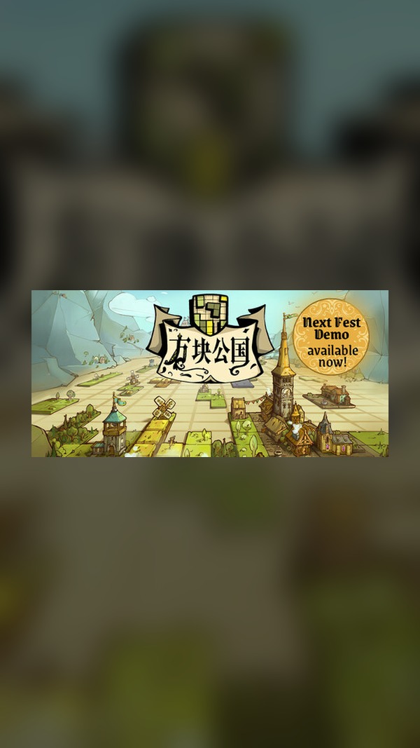 Blockland Steam Game Experience