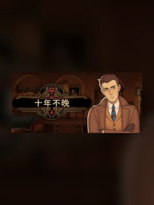 Ten Years Not Too Late Steam Game Experience