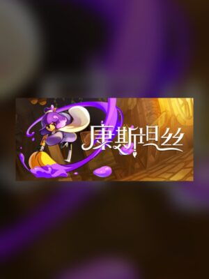 Constance Steam Game Experience