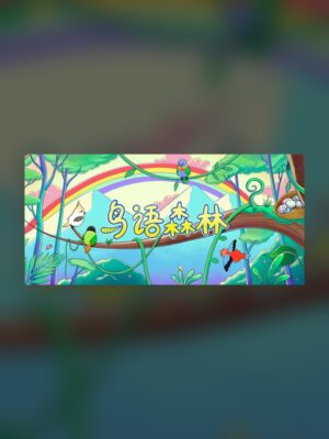 Birdly Forest Steam Game Experience