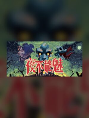 Nightmare Steam Game Experience