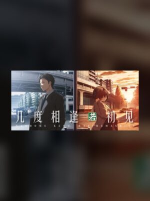 A Little to the Left Steam Game Experience