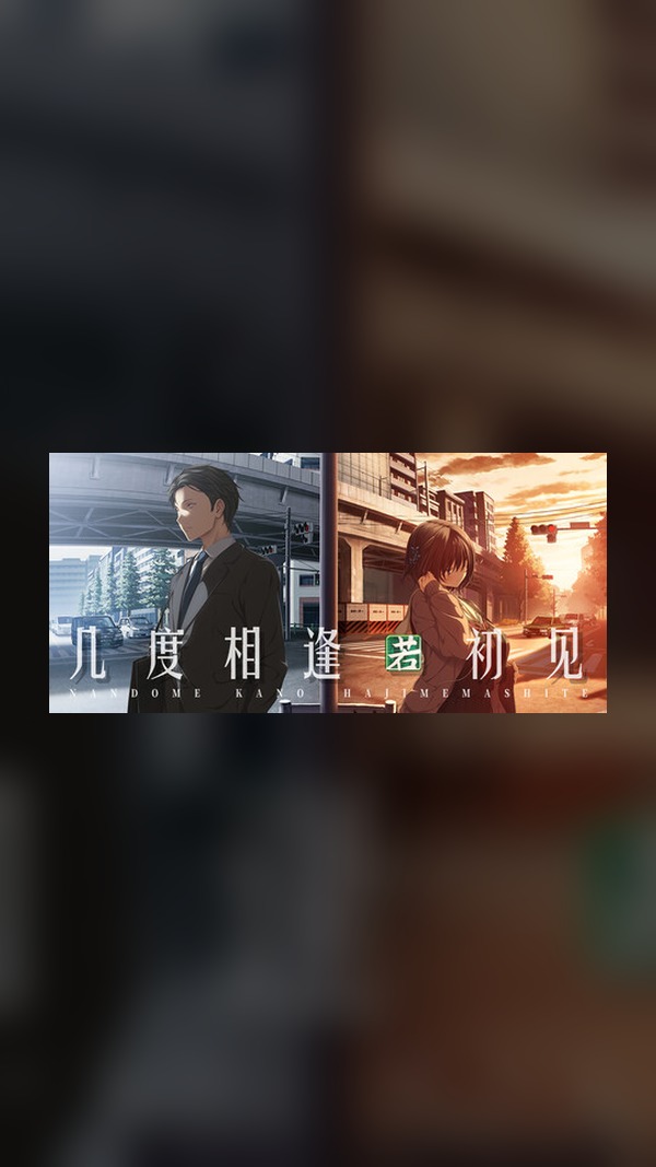 A Little to the Left Steam Game Experience