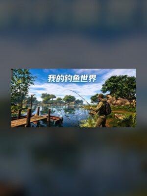 My Fishing World Steam Game Experience
