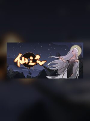 Spirit of the Immortal Steam Game Experience