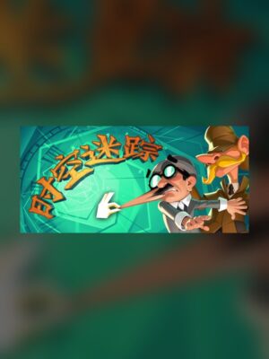 Chrono Maze Steam Game Experience