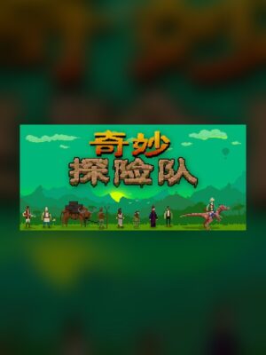 Curious Expedition Steam Game Experience