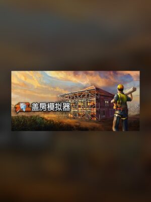 House Flipper Steam Game Experience
