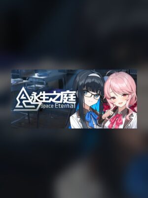 Eternal Court Steam Game Experience