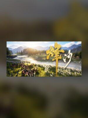 Dust & Sand Steam Game Experience
