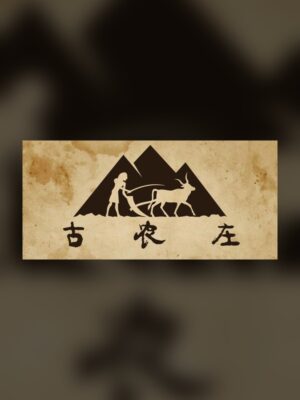 Old Farmstead Steam Game Experience