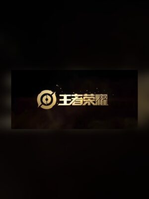 Honor of Kings Steam Game Experience