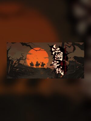 Jianghu Inn Steam Game Experience