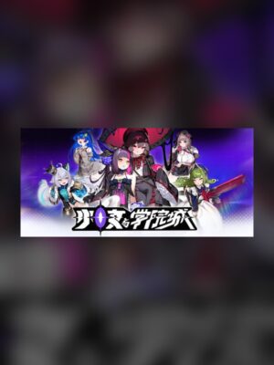 Academy City for Girls Steam Game Experience