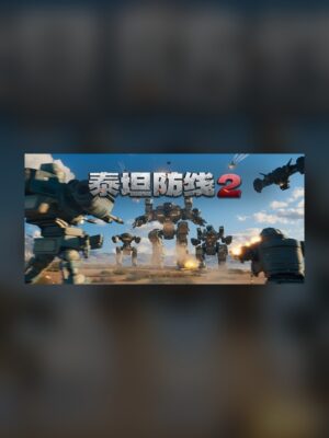 Titanfall 2 Steam Game Experience