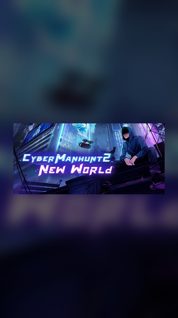 rental-2-4 Cyber Manhunt 2: New World Steam Game Experience