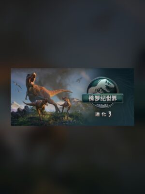 Jurassic World: Evolution 3 Steam Game Experience