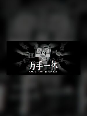 All in One Steam Game Experience