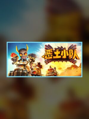 Badlands Squad Steam Game Experience