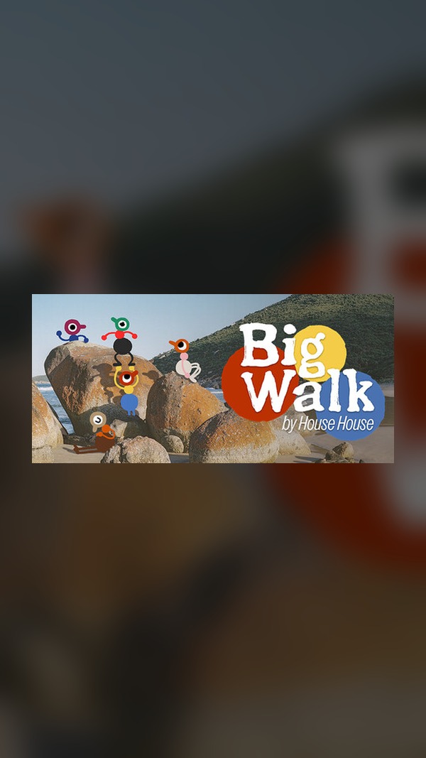 rental-big-walk Big Walk Steam Game Experience