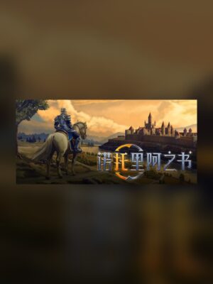Book of Notoria Steam Game Experience