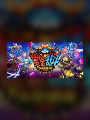 Bounty Clash: Most Wanted Steam Game Experience
