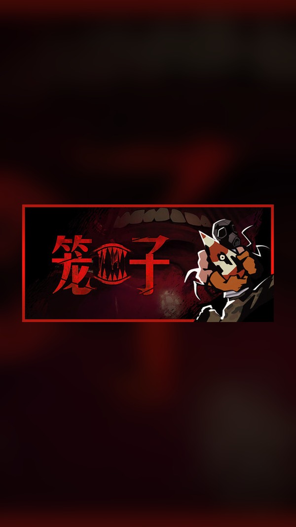 cage Steam Game Experience