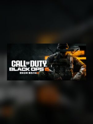 Call of Duty 21: Black Ops 6 Steam Game Experience