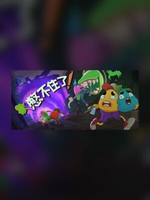 Can't Hold It In Steam Game Experience