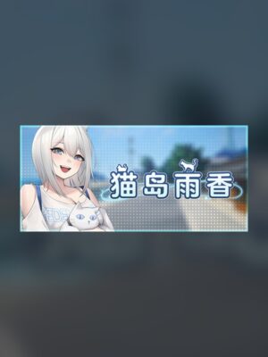 Cat Island Rain Steam Game Experience