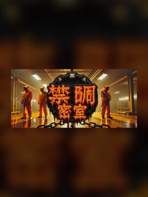 Chamber of confinement Steam Game Experience