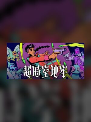 Chrono Dungeon Steam Game Experience
