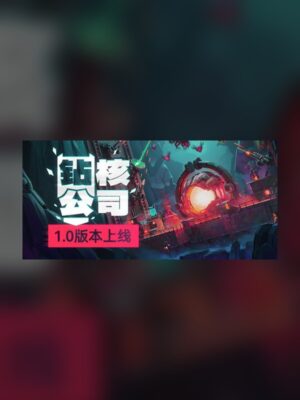 core drilling company Steam Game Experience