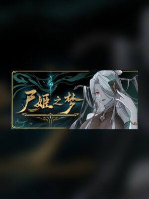 Corpse Girl's Dream Steam Game Experience