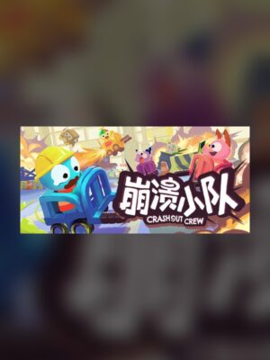 Crashed Squad Steam Game Experience