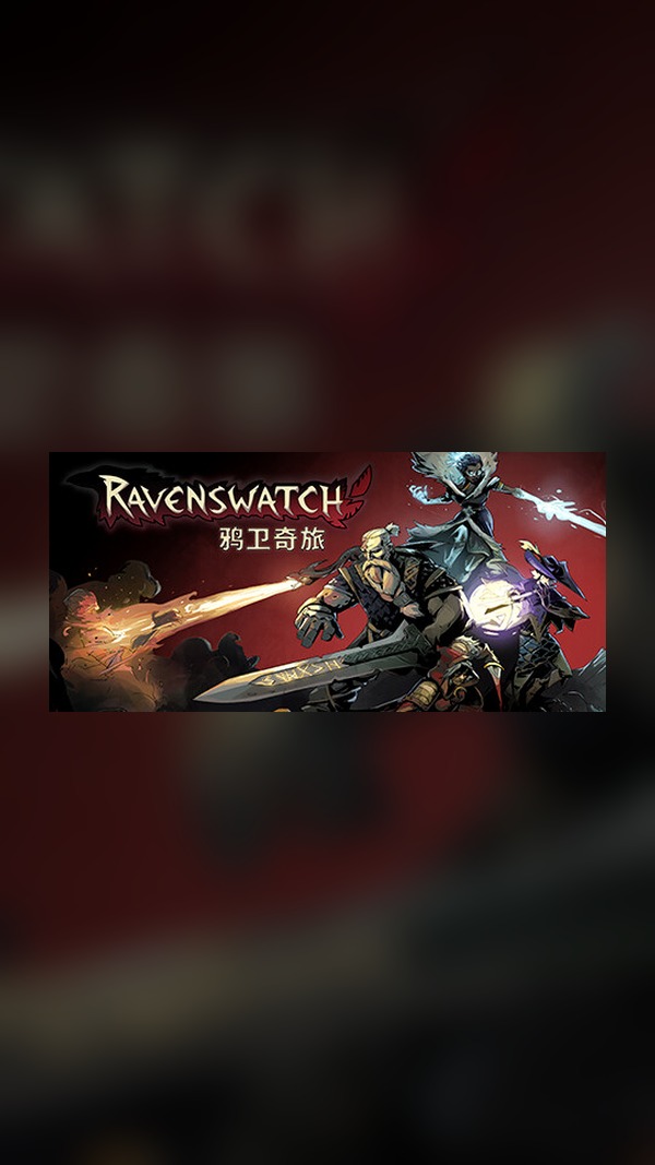 Crow Guard Brigade Steam Game Experience