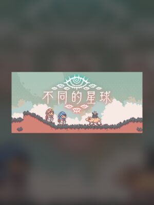 Different Planets Steam Game Experience