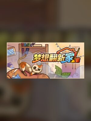 Dream Renovator Steam Game Experience