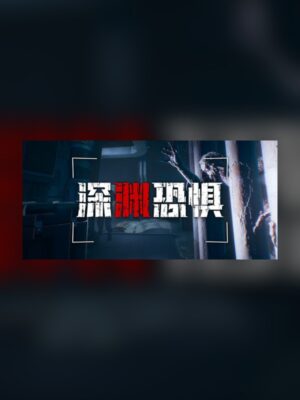 fear of the abyss Steam Game Experience