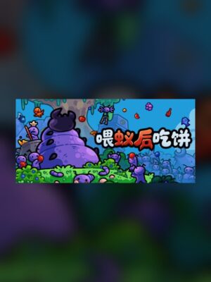 Feed the Ant Queen Steam Game Experience