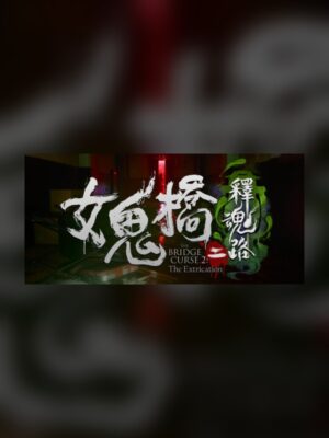 Female Ghost Bridge 2 The Road to Soul Release Steam Game Experience