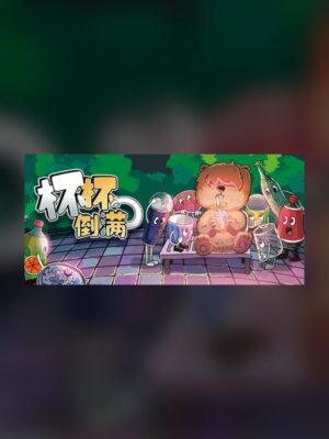 Fill the cup Steam Game Experience
