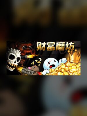 fortune mill Steam Game Experience