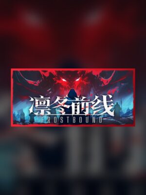 Frozen Front Steam Game Experience
