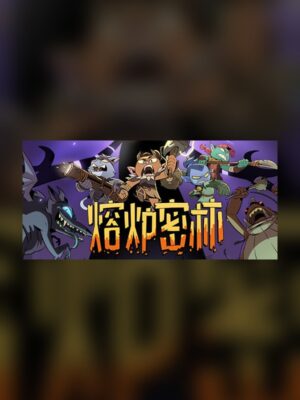 Furnace Jungle Steam Game Experience