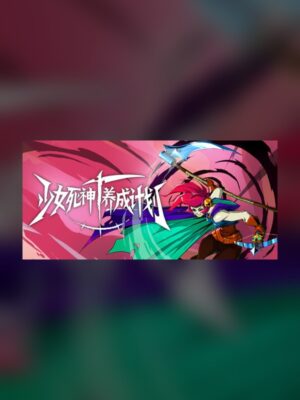 Girl Death Development Program Steam Game Experience